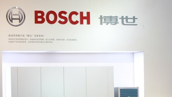 升富配资 半日主力资金丨加仓公用事业股 抛售计算机股