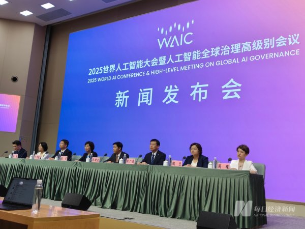 鑫优配 上海规上人工智能产业一季度利润增长65％ 人才规模占全国三分之一