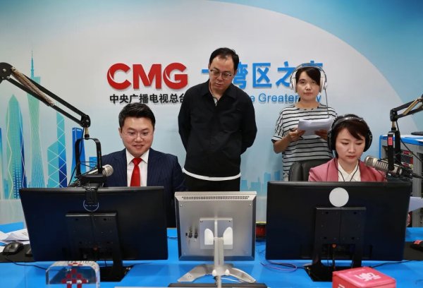 盛瑞德优配 倍感亲切！大湾区之声粤语直播纪念中国人民抗日战争暨世界反法西斯战争胜利80周年大会