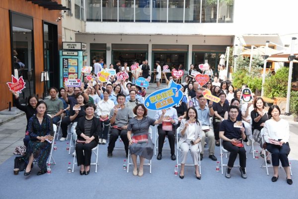 展鹏配资 上海首个“慈善街区”落地武康路—安福路，85家单位共建公益联盟