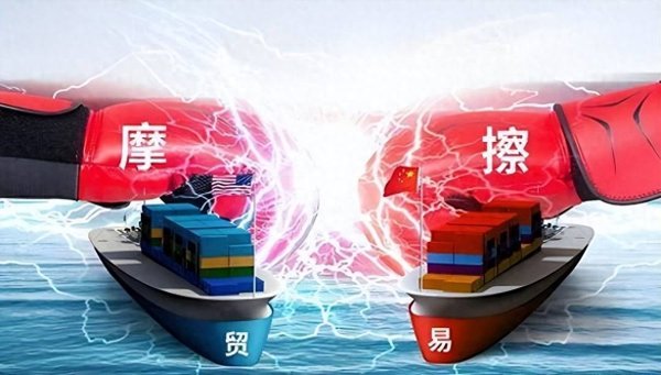 点金网 特朗普关税战恶果浮现, 数十亿销售额蒸发, 三个国家成为最大赢家