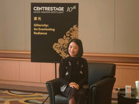 优配无忧 对话高定大师郭培：“香港是我回归的第一站”｜贵圈